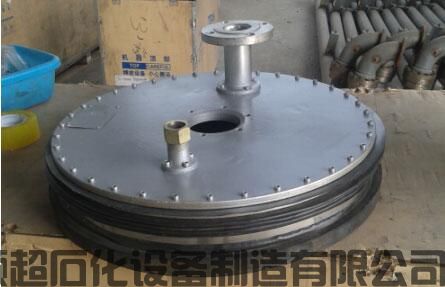 鹤管密封帽(图3)